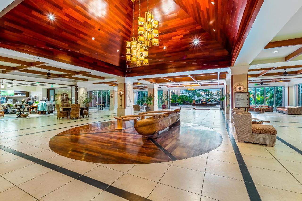 Honua Kai - Hokulani 110 - 2 Bed 2 Bath Apartment In Honua Kai Resort Lahaina Exterior photo